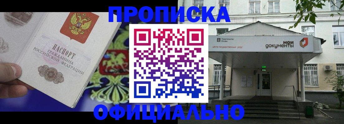 форма 3 в Мценске